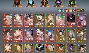 指间山海龙女技能如何