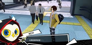 女神异闻录夜幕魅影二之丸如何通关