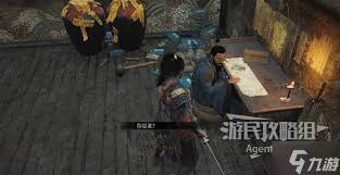 明末渊虚之羽玄阳子怎么打