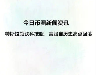 问题解答:Pi Network价格异动与全球情绪共振,意味着什么?