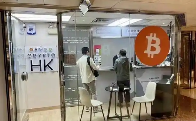 如何解读加密货币图表各种形态的意思？新手学习指南