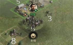三国谋定天下胖胖骑变种如何搭配
