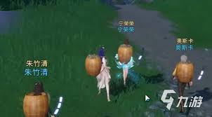 斗罗大陆诛邪传说悬赏任务如何做