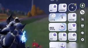 伊莫闪光怎么刷