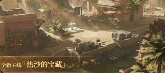 龙息神寂s3赛季有什么