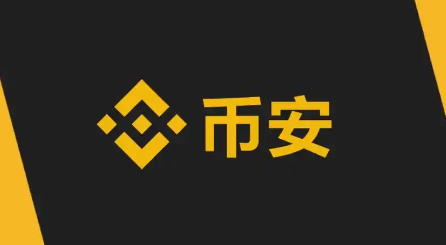 功能：30个加密货币牛市生存技巧一览