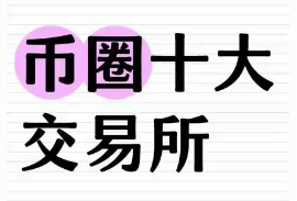 深入分析4个潜力迷因币:谁能在牛市突出重围？