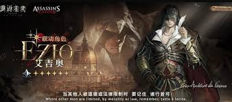 重返未来1999卡珊德拉如何