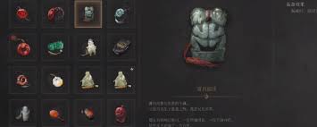 明末渊虚之羽仙鹤玉佩如何获取