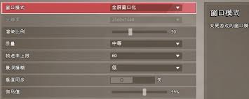 禁闭求生2如何防寒