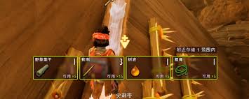 禁闭求生2前期战斗技巧有哪些