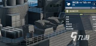 现代战舰皇家港如何