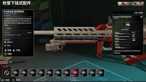 杀戮空间3什么配件词条好用