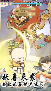 斗破仙境新手如何玩