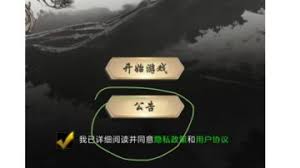 灵宝经商手册如何把握虚灭节奏