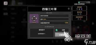 疾风骑士魔导士怎么玩