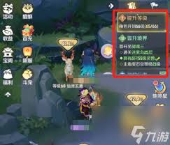 灵兽大冒险平民玩家玩法攻略