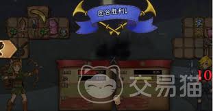 背包乱斗幸运游侠怎么玩