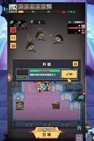 妖怪金手指阎罗王技能如何