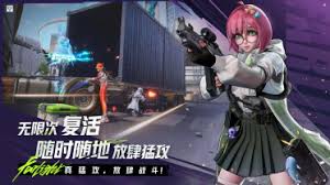 远光84改装选什么配件好