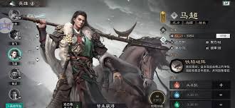 三国天下归心文姬追击队如何搭配