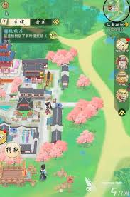 华夏千秋娶妻数量究竟是多少