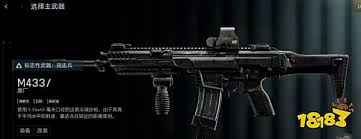 战地6突击玩法如何设置