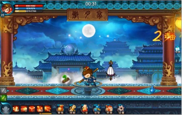 《造梦西游5》悟空转职攻略