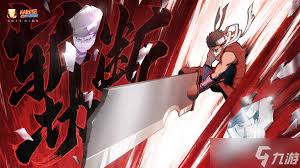 火影忍者手游武当花火厉害吗