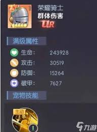 天缘传说叮铃哐啷隐藏任务怎么完成