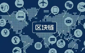 分析:V神是谁?以太坊之父如何颠覆区块链世界?
