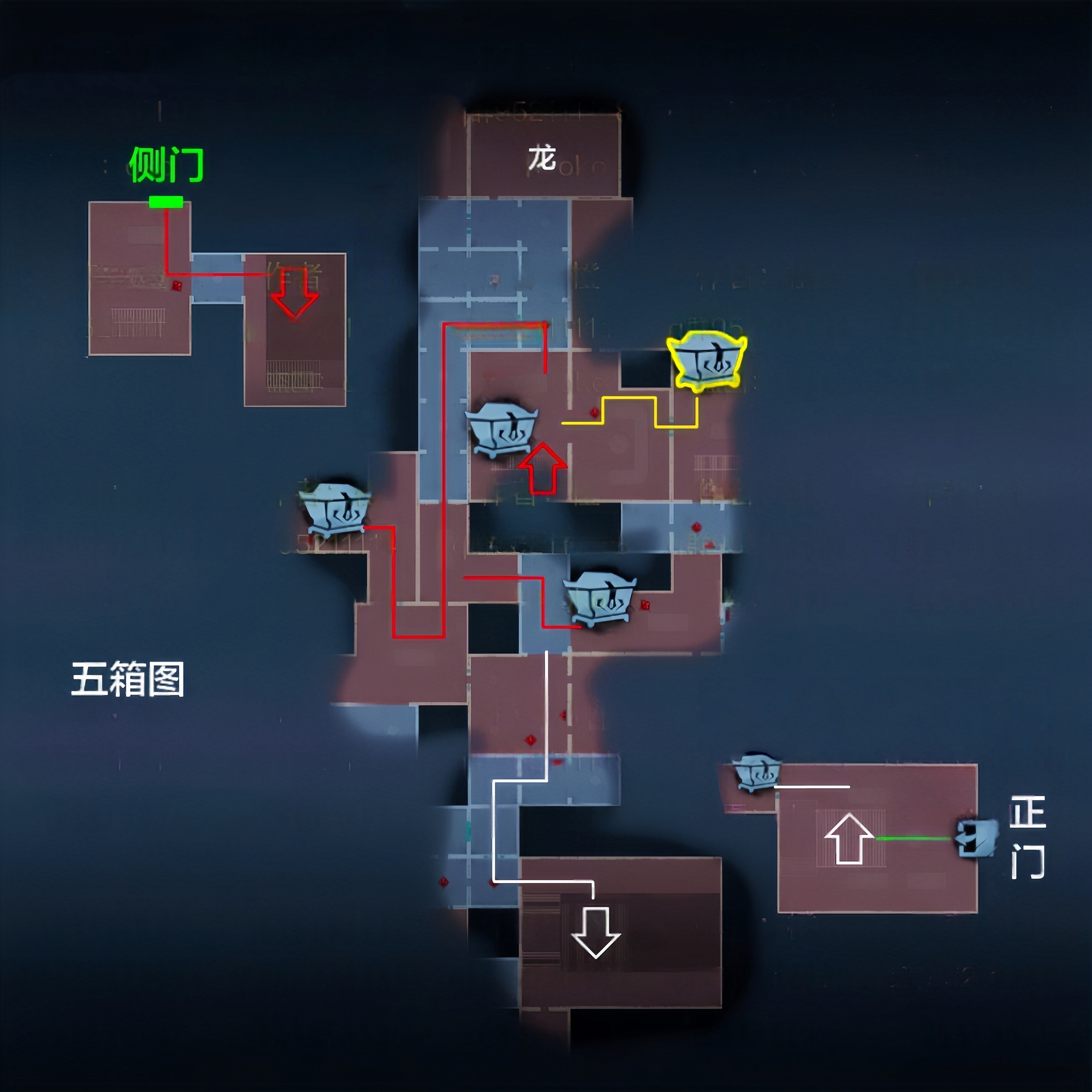 超自然行动组精绝古城极限▌型全地图小抄