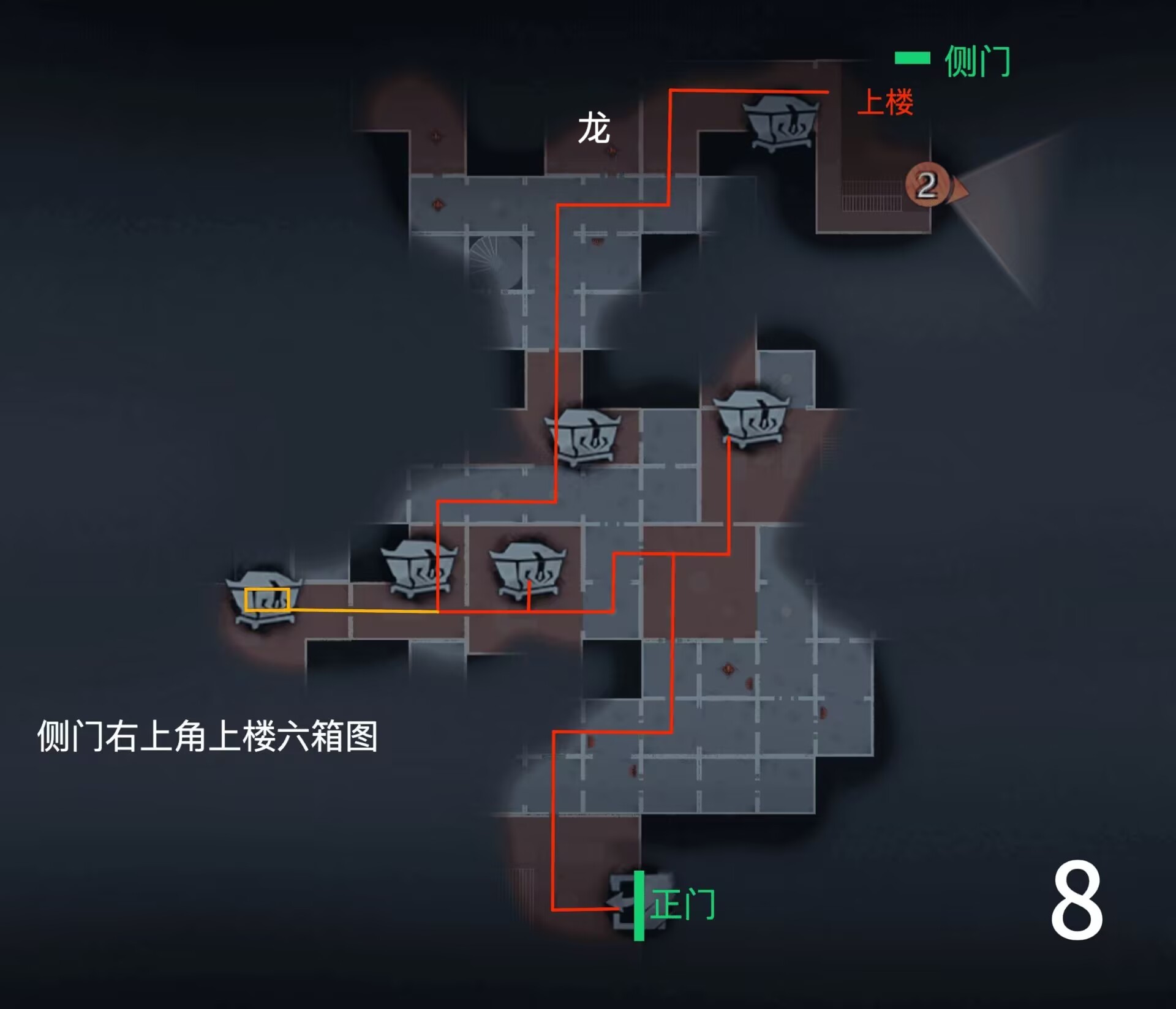 超自然行动组精绝古城极限▌型全地图小抄