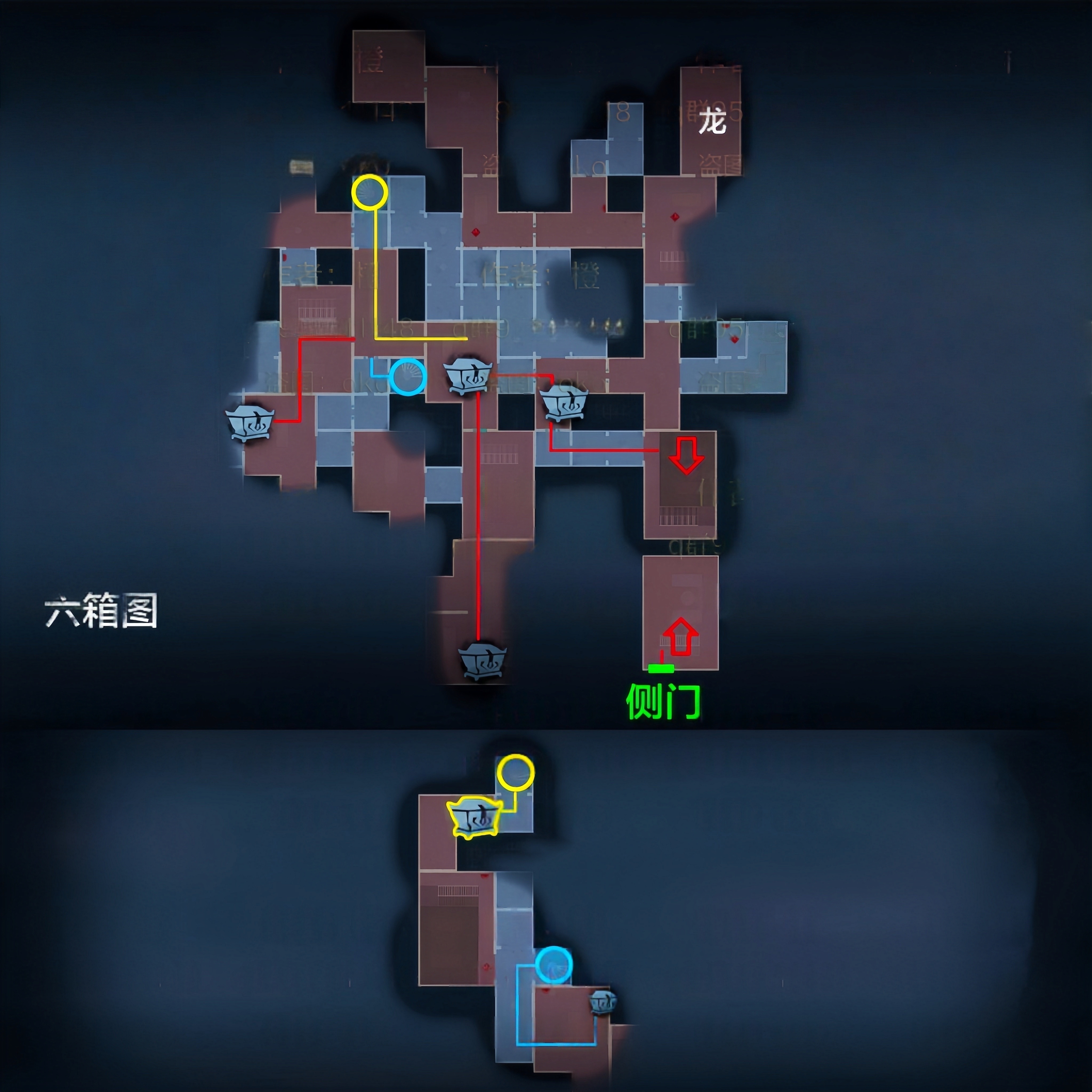 超自然行动组精绝古城极限▌型全地图小抄