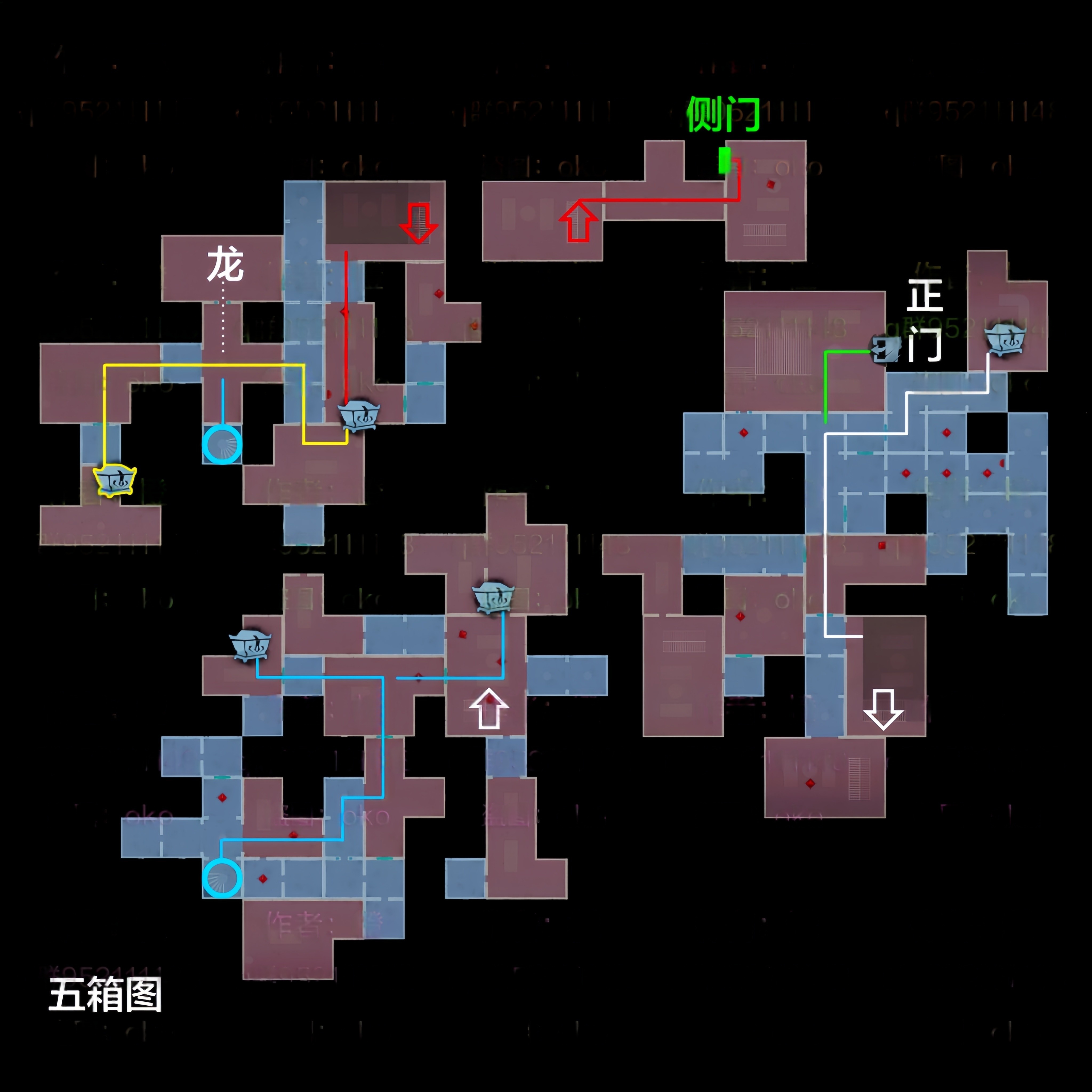 超自然行动组精绝古城极限▌型全地图小抄