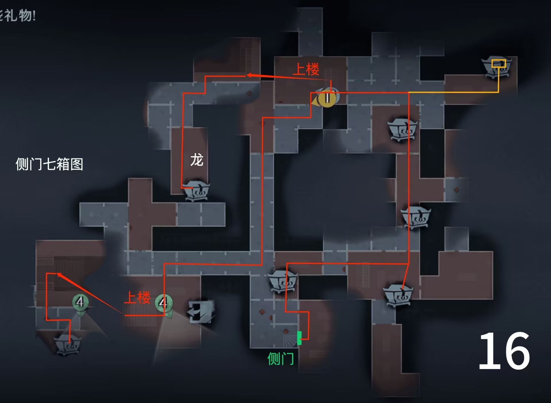 超自然行动组精绝古城极限▌型全地图小抄