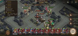 新三国志曹操传南华幻境通关方法