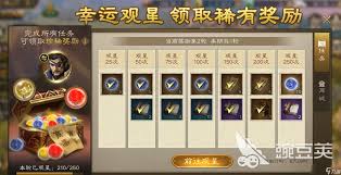 新三国志曹操传低氪新手有什么技巧攻略