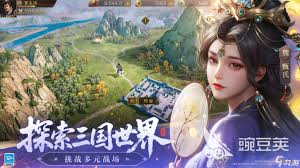 新三国志曹操传蔡琰厉害吗