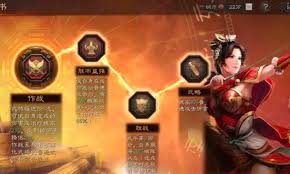 新三国志曹操传孙尚香厉害吗