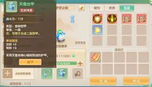梦想世界长风问剑录宠物养成方法