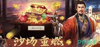 三国志战棋版陈珪厉害吗