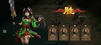 新三国志曹操传魏延之影通关攻略