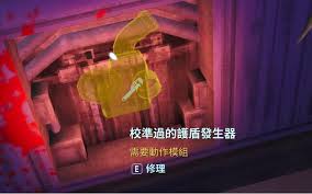 非生物因素植物园路线如何走