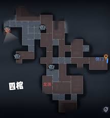 超自然行动组精绝古城极限┓型地图小抄是什么