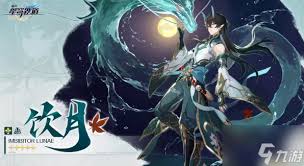 崩坏星穹铁道长夜月光锥如何选择