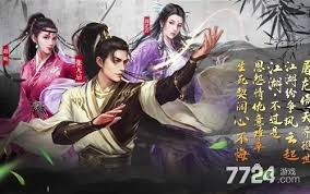 下一站江湖2最强队友如何