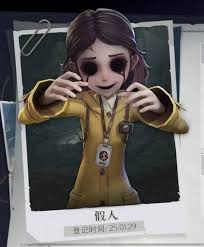 超自然行动组如何捉假人