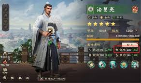 偃武异常队如何构建