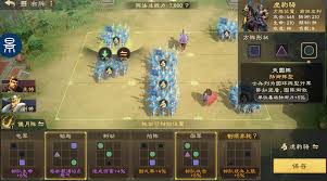 偃武阵法如何获取